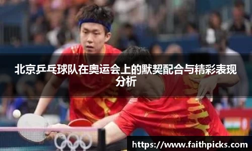 乐彩汇