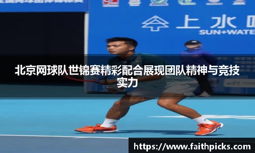 乐彩汇官方网站
