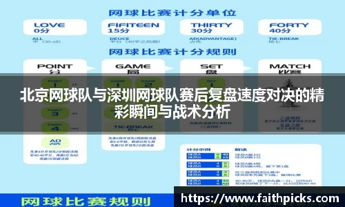 乐彩汇平台