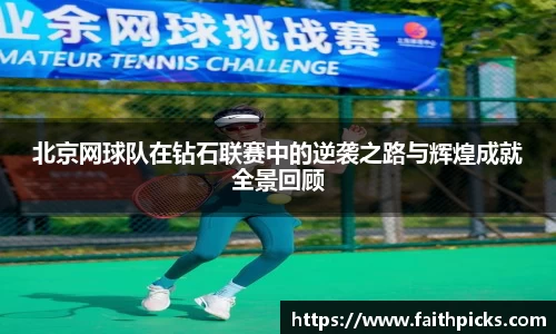 乐彩汇平台