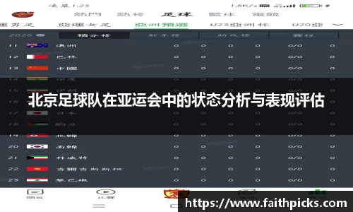 乐彩汇平台