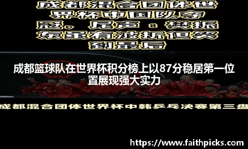 乐彩汇官方网站