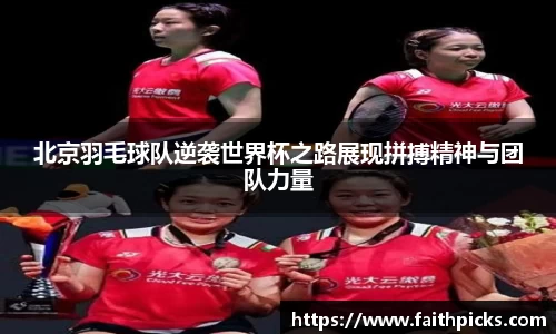 乐彩汇官网