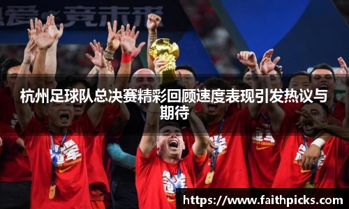 乐彩汇官方网站