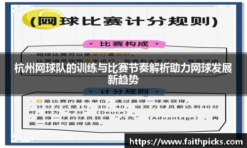 乐彩汇官方网站