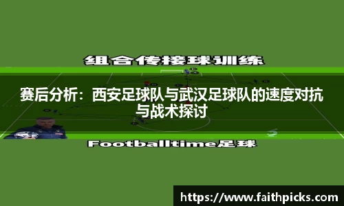 乐彩汇