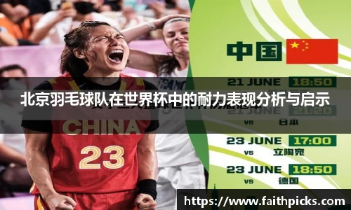 乐彩汇官方网站