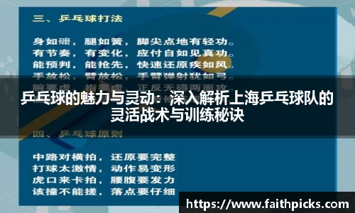 乐彩汇平台