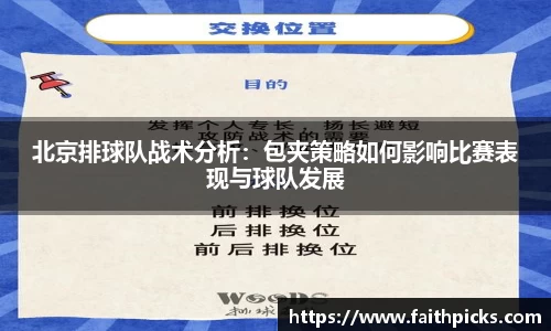 乐彩汇