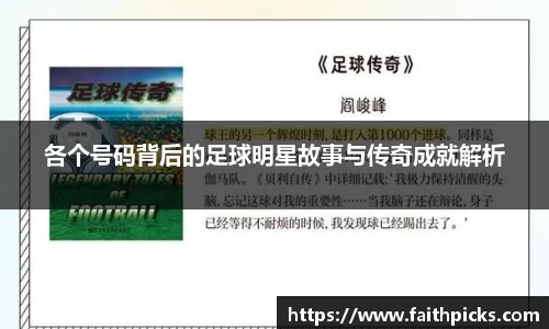 乐彩汇官网
