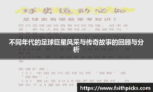 乐彩汇官网
