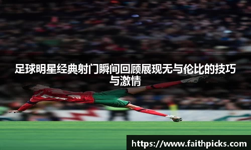 乐彩汇平台