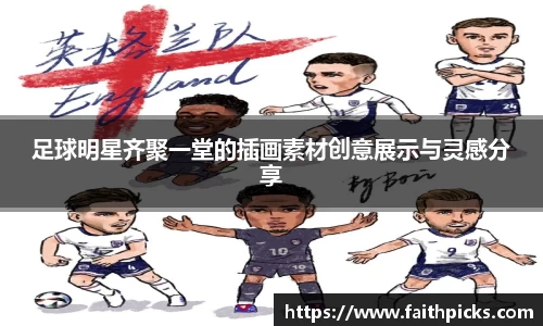 乐彩汇官方网站