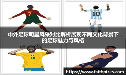 乐彩汇官方网站