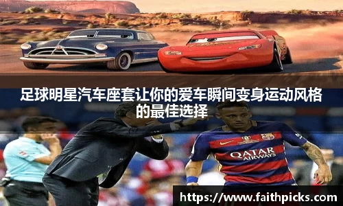 乐彩汇