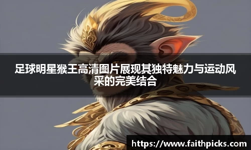 乐彩汇平台