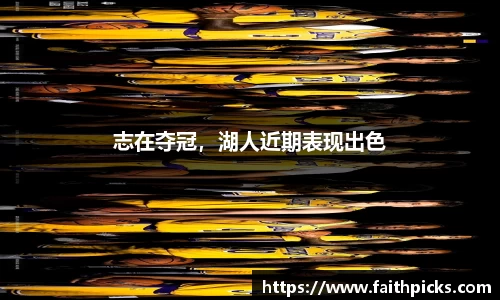 乐彩汇