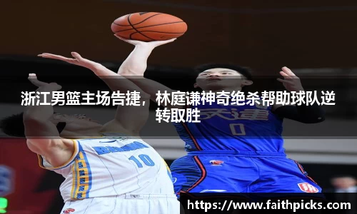 乐彩汇官网