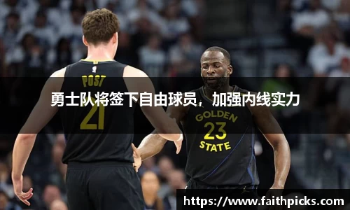 乐彩汇
