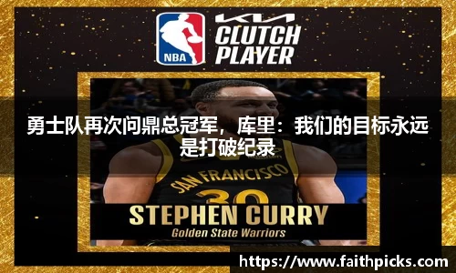 乐彩汇官网
