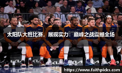 乐彩汇官网