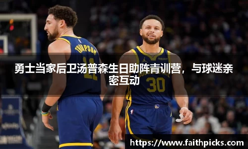 乐彩汇平台