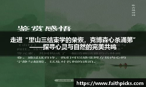 乐彩汇官网