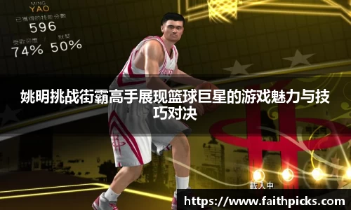 乐彩汇