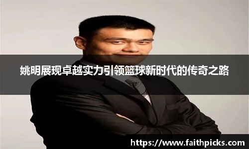 乐彩汇官方网站