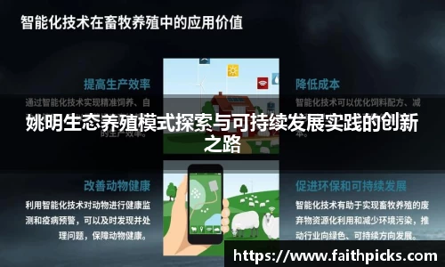 乐彩汇平台