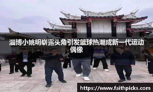 乐彩汇官方网站