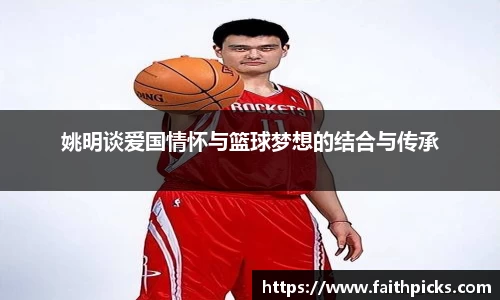 乐彩汇官方网站