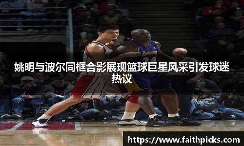 乐彩汇平台