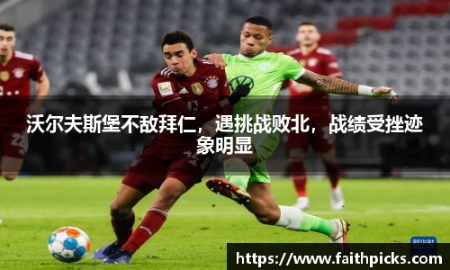 乐彩汇平台