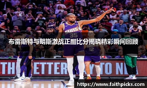 乐彩汇官方网站
