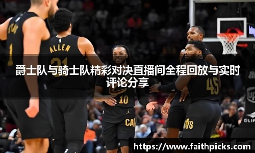 乐彩汇