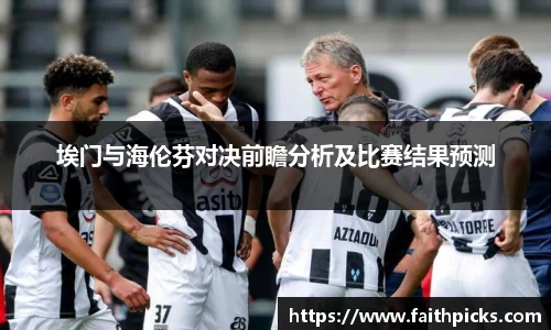 乐彩汇官方网站