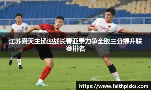 乐彩汇