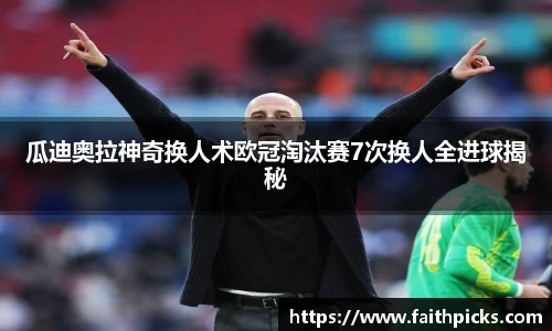 乐彩汇平台
