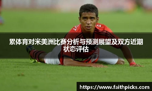 乐彩汇官网