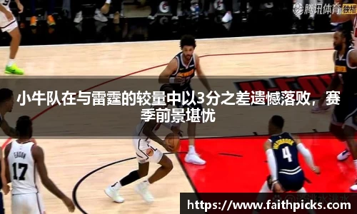 乐彩汇官方网站
