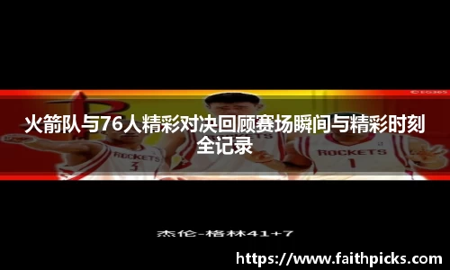 乐彩汇平台