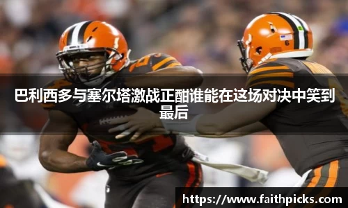 乐彩汇官网