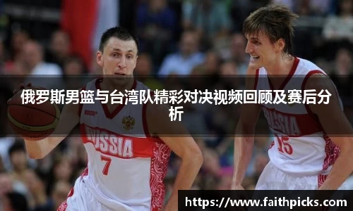 乐彩汇官方网站