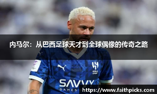 乐彩汇官网