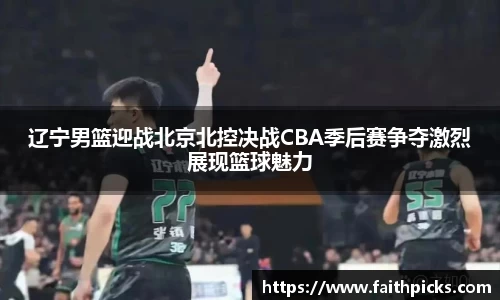 乐彩汇官网