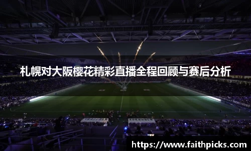 乐彩汇平台