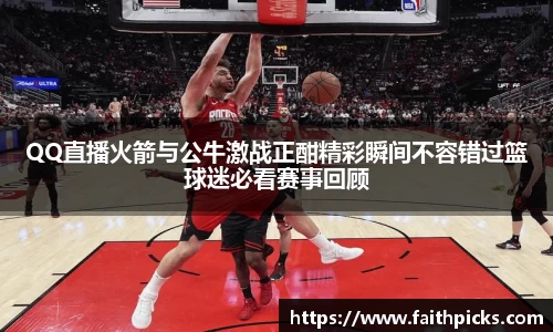 乐彩汇官网
