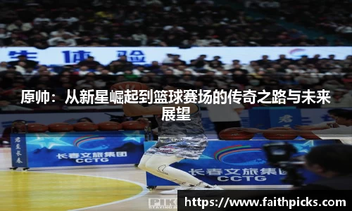 乐彩汇平台
