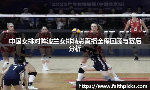 乐彩汇平台